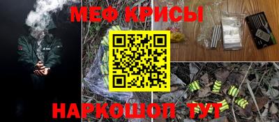 хмурый Нягань