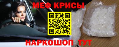 хмурый Нягань