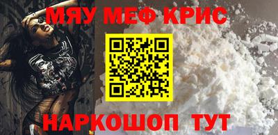герыч Обнинск