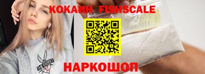 хмурый Нягань