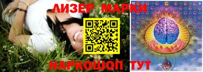 хмурый Нягань