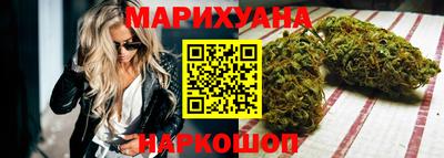 хмурый Нягань