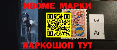 герыч Обнинск