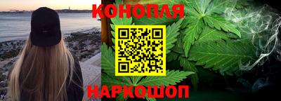 хмурый Нягань