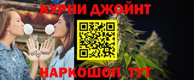 герыч Обнинск