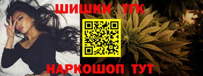 кокаин Обь