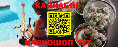 хмурый Нягань