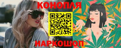 герыч Обнинск