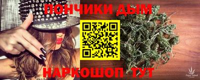 хмурый Нягань