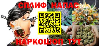 кокаин Обь