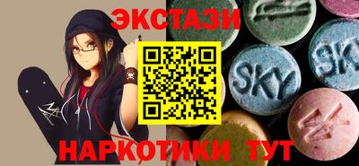 герыч Обнинск