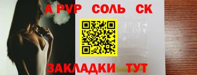 хмурый Нягань