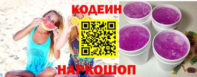 хмурый Нягань