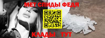 кокаин Обь