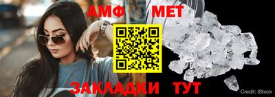 хмурый Нягань