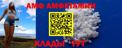 хмурый Нягань