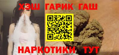 хмурый Нягань
