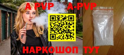 хмурый Нягань