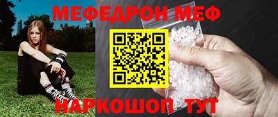 хмурый Нягань